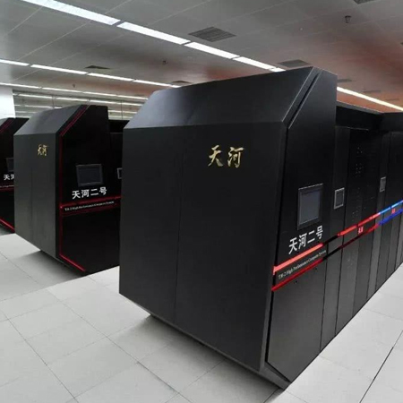 广州天河二号超级计算机中心